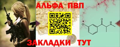 меф Владивосток