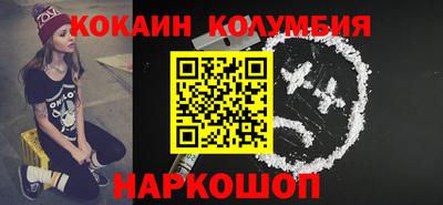 скорость Владикавказ