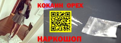 меф Владивосток