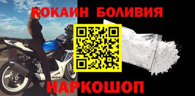 скорость Владикавказ