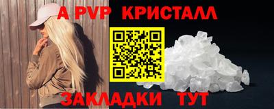 скорость Владикавказ