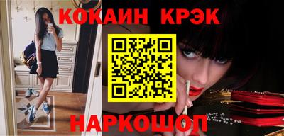 скорость Владикавказ