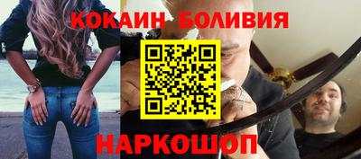 скорость Владикавказ