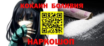 скорость Владикавказ