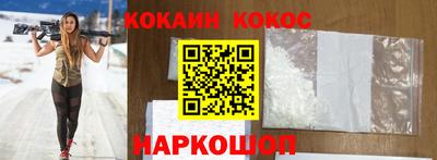 скорость Владикавказ
