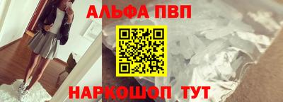 скорость Владикавказ