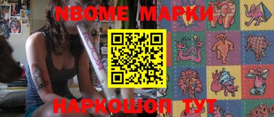 меф Владивосток