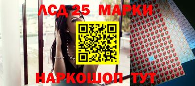 скорость Владикавказ
