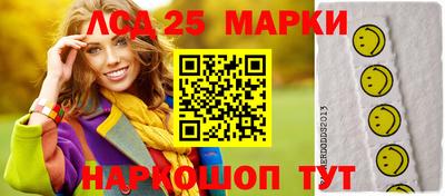 меф Владивосток