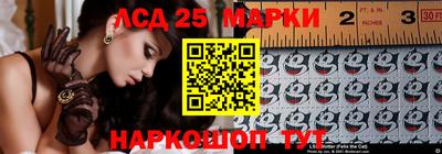 меф VHQ Владимир