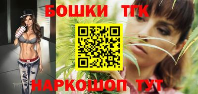 меф VHQ Владимир