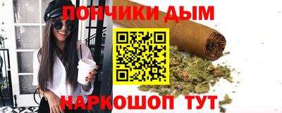 меф Владивосток