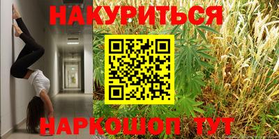 меф VHQ Владимир