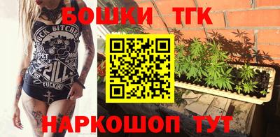 меф Владивосток