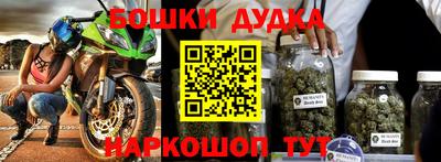 меф VHQ Владимир