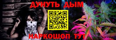 скорость Владикавказ