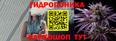 меф VHQ Владимир
