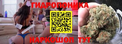 скорость Владикавказ