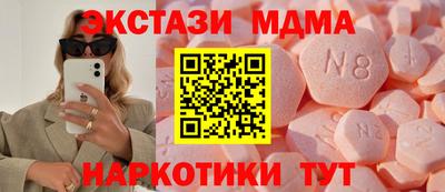 скорость Владикавказ