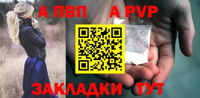 меф VHQ Владимир