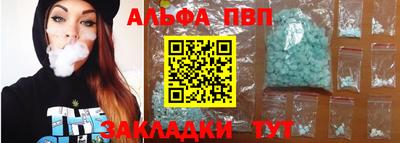 меф Владивосток