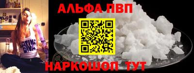 скорость Владикавказ