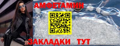 меф Владивосток