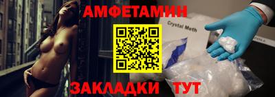 меф Владивосток