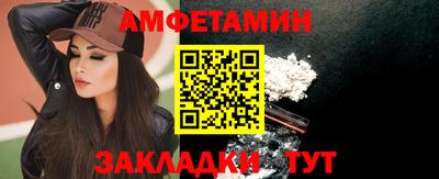 меф Владивосток