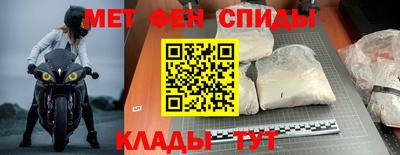 меф Владивосток