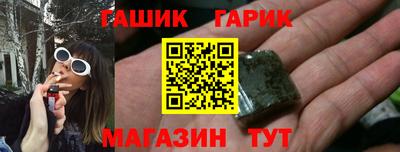 меф Владивосток