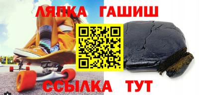 меф VHQ Владимир