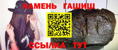 скорость Владикавказ
