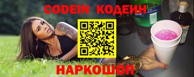 меф VHQ Владимир