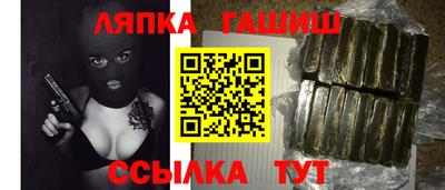 меф VHQ Владимир