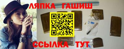 скорость Владикавказ