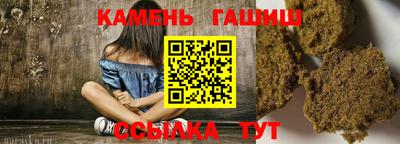 меф Владивосток